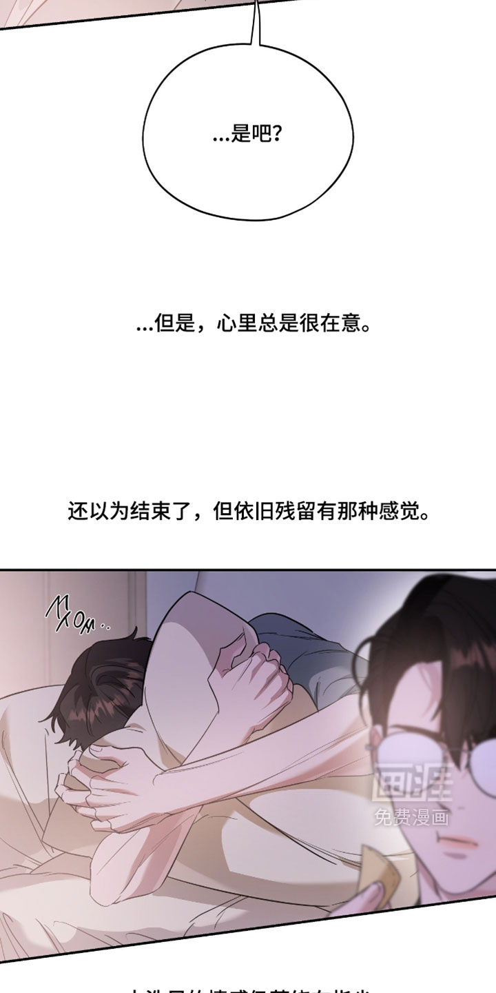 第163话29