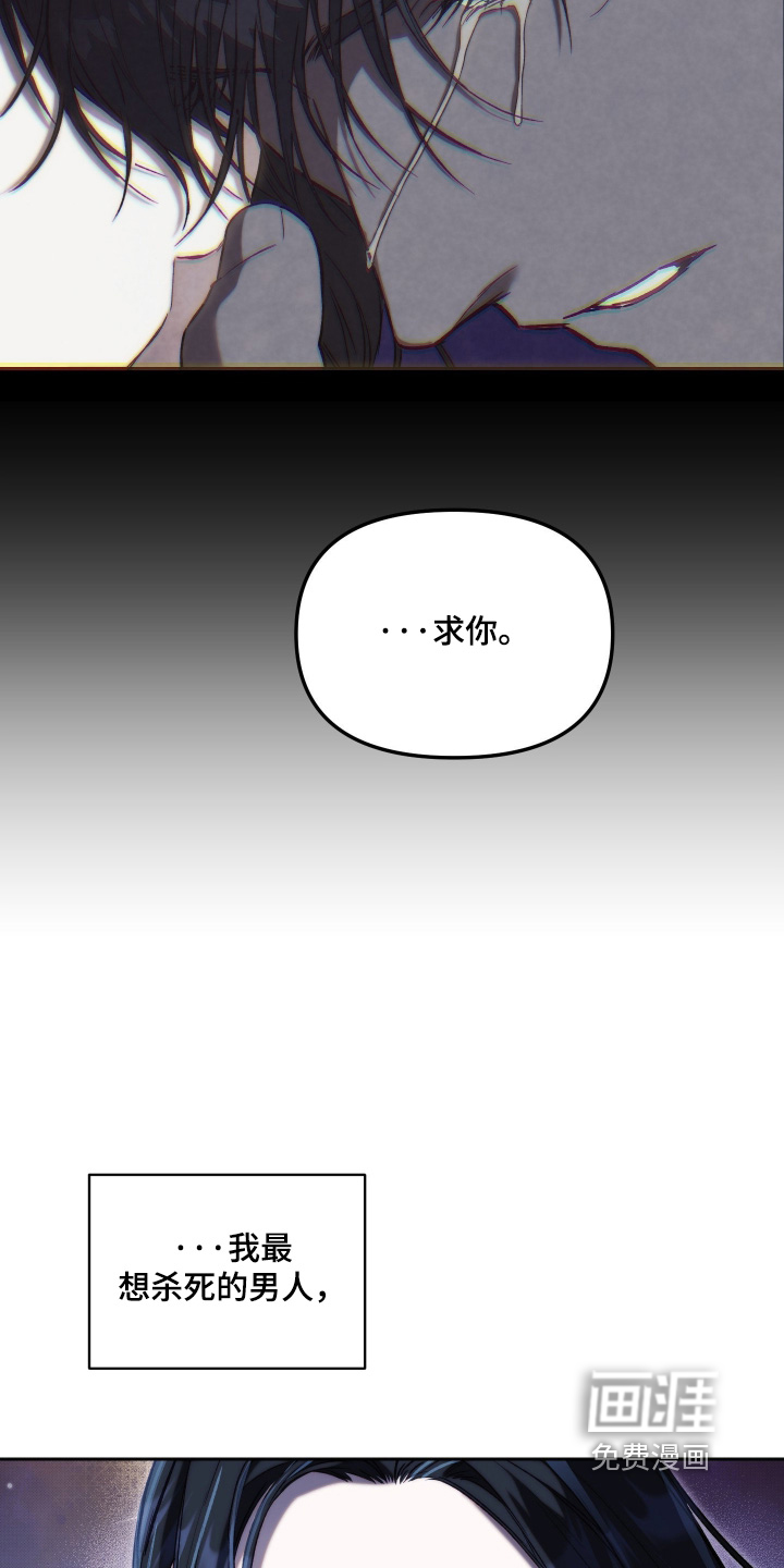 第94话4