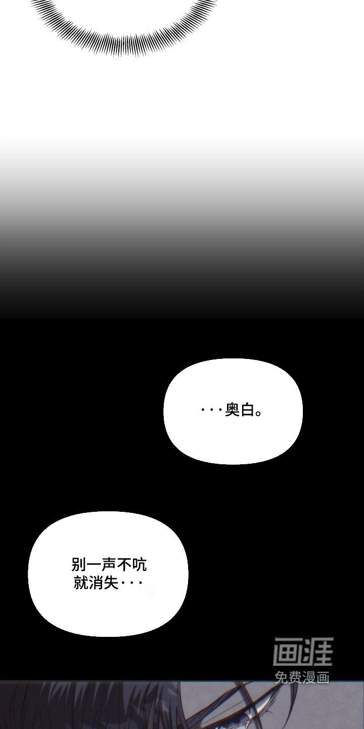 第94话3