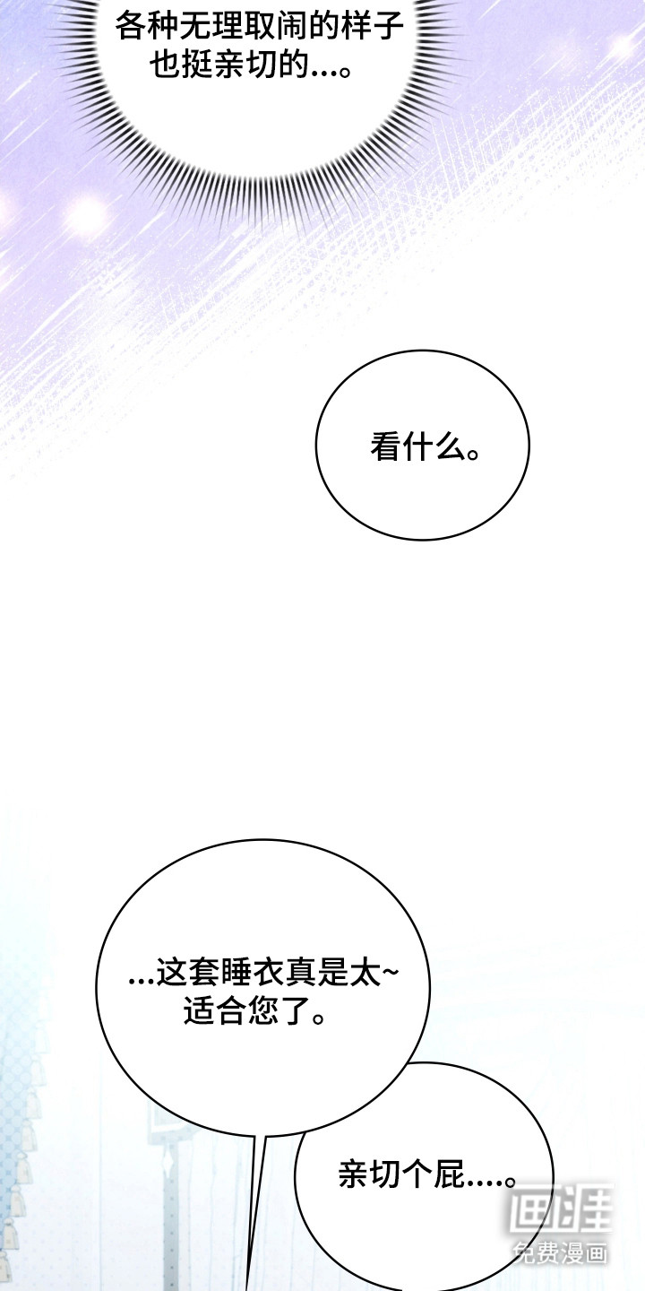 第39话34