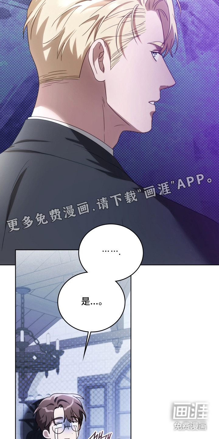 第41话8