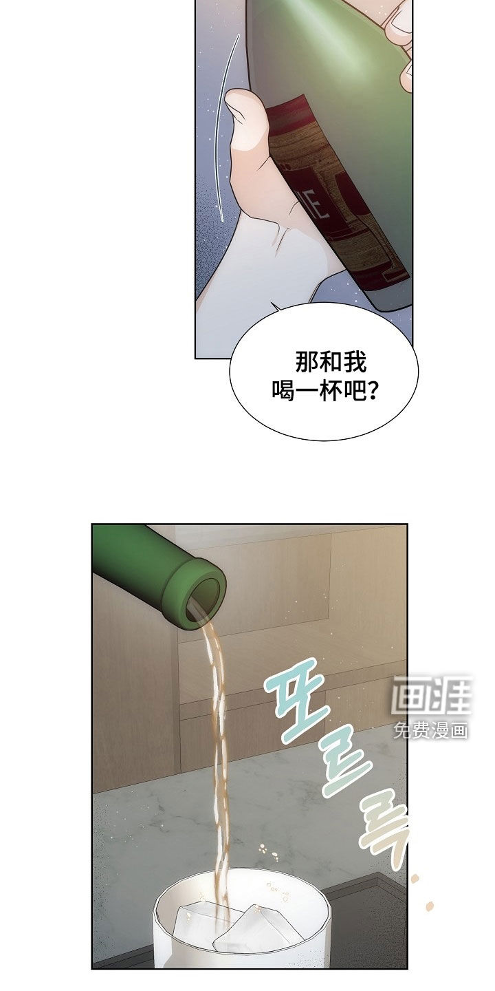 第56话18