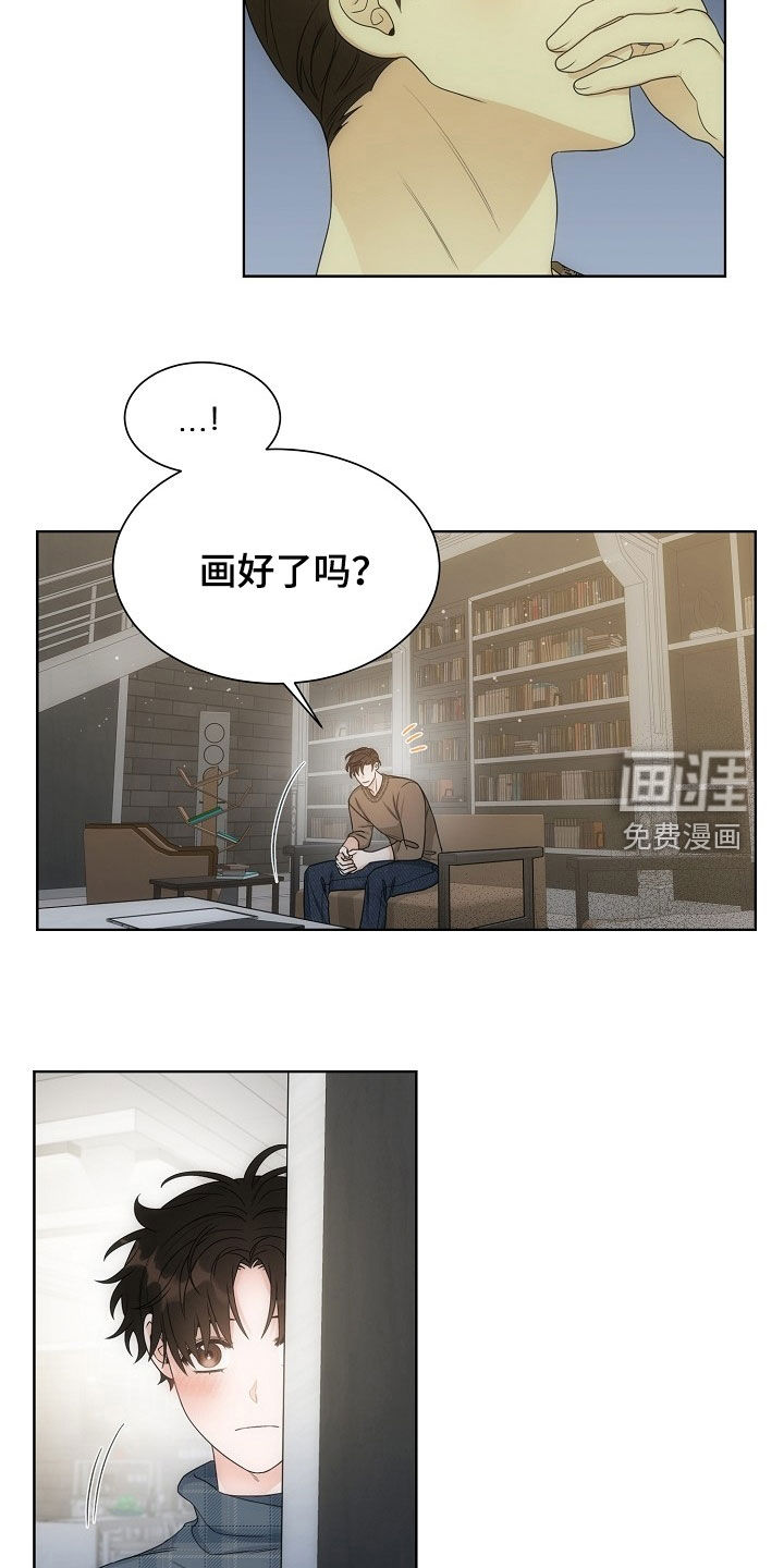 第56话9