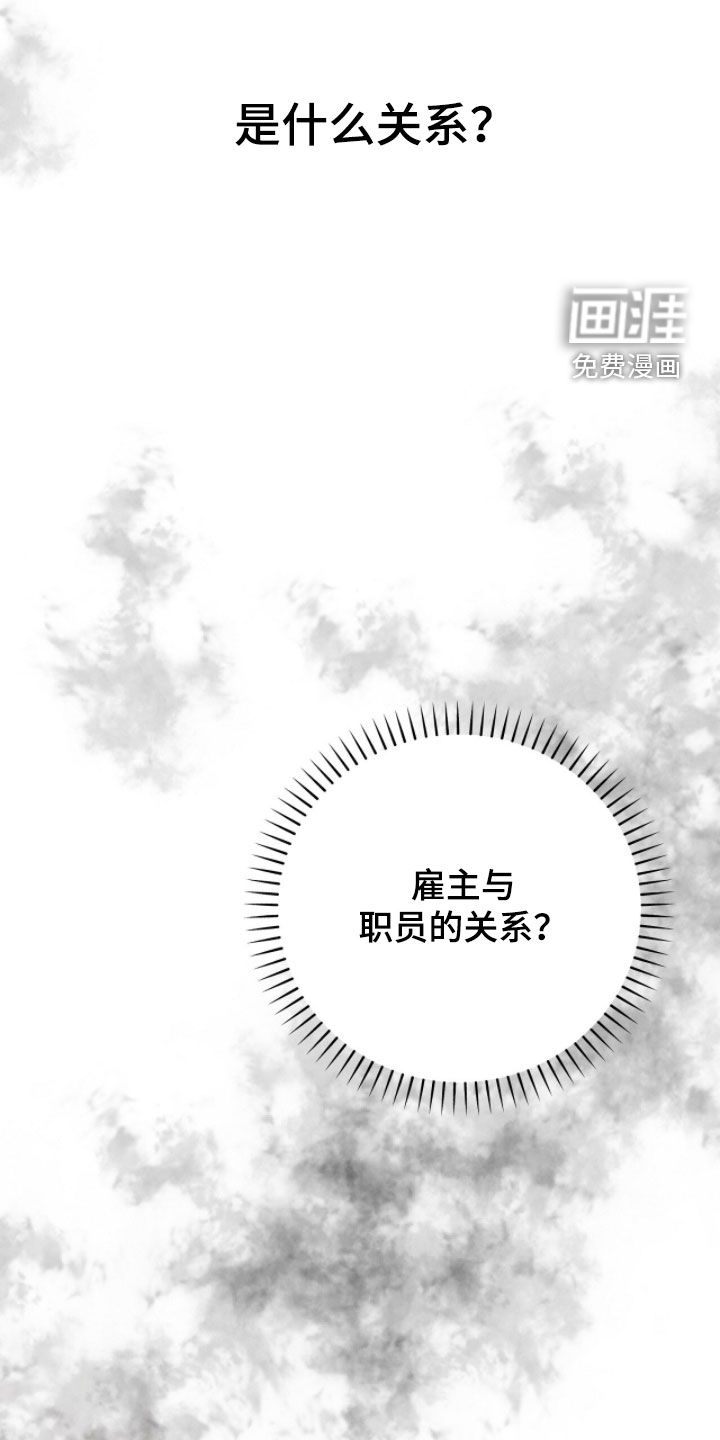 第50话27