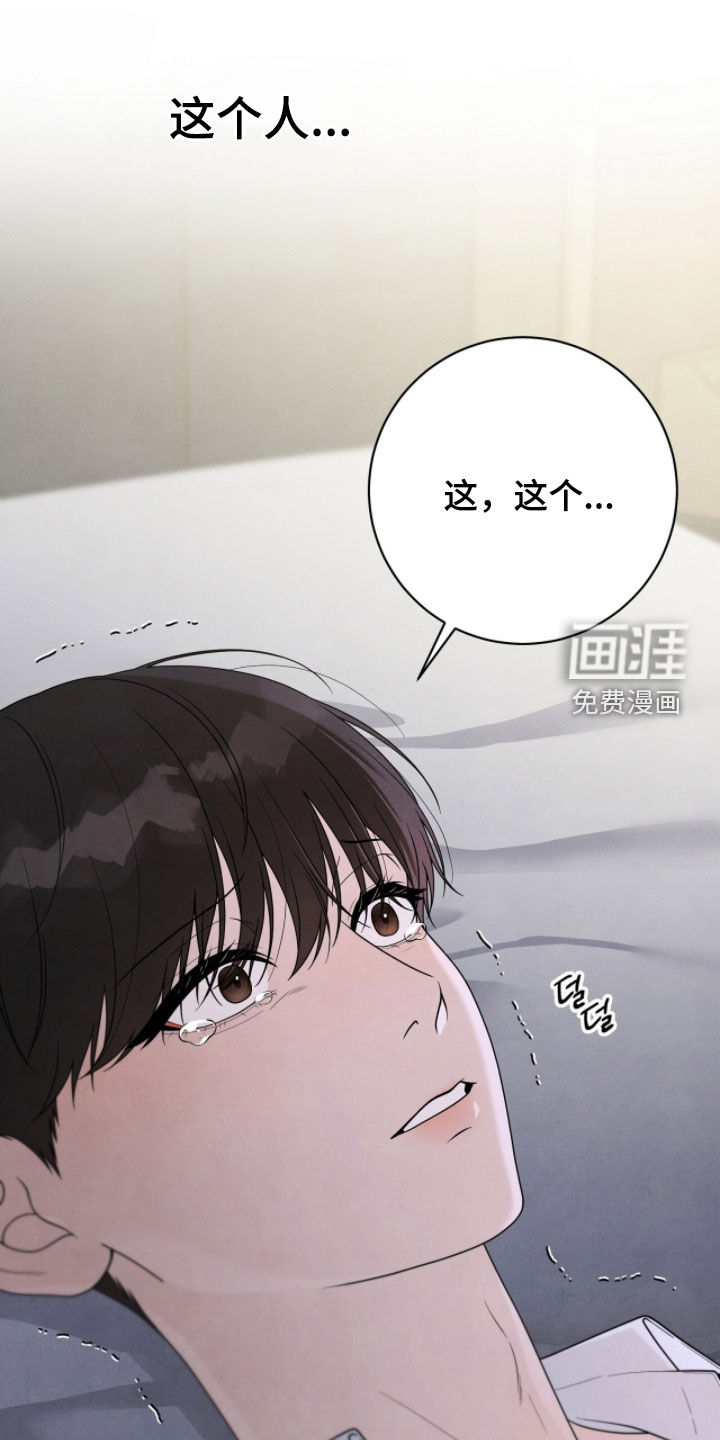 第48话2