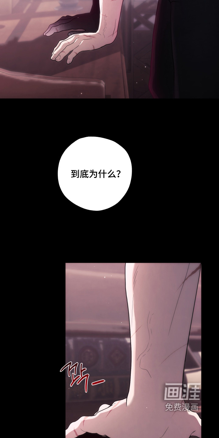 第49话8
