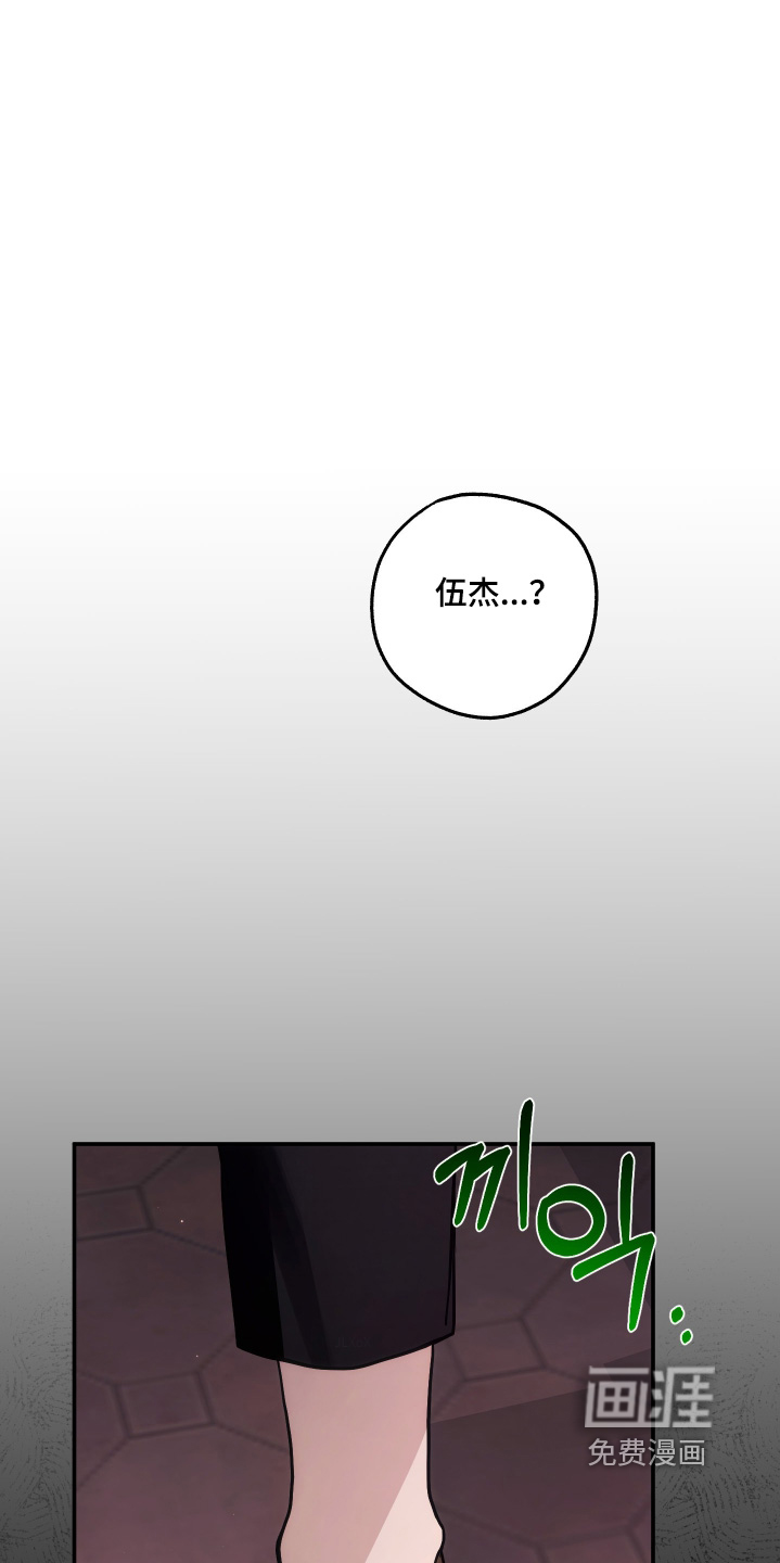 第46话1