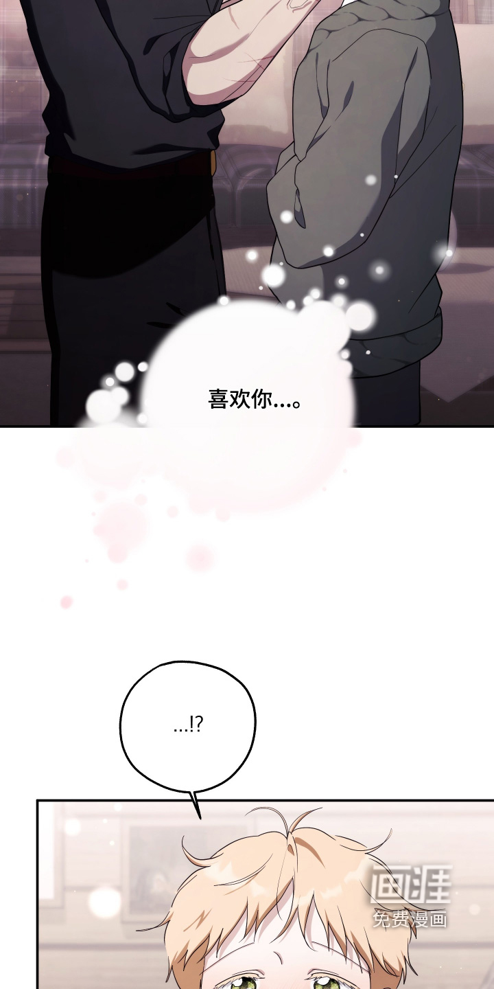 第58话24