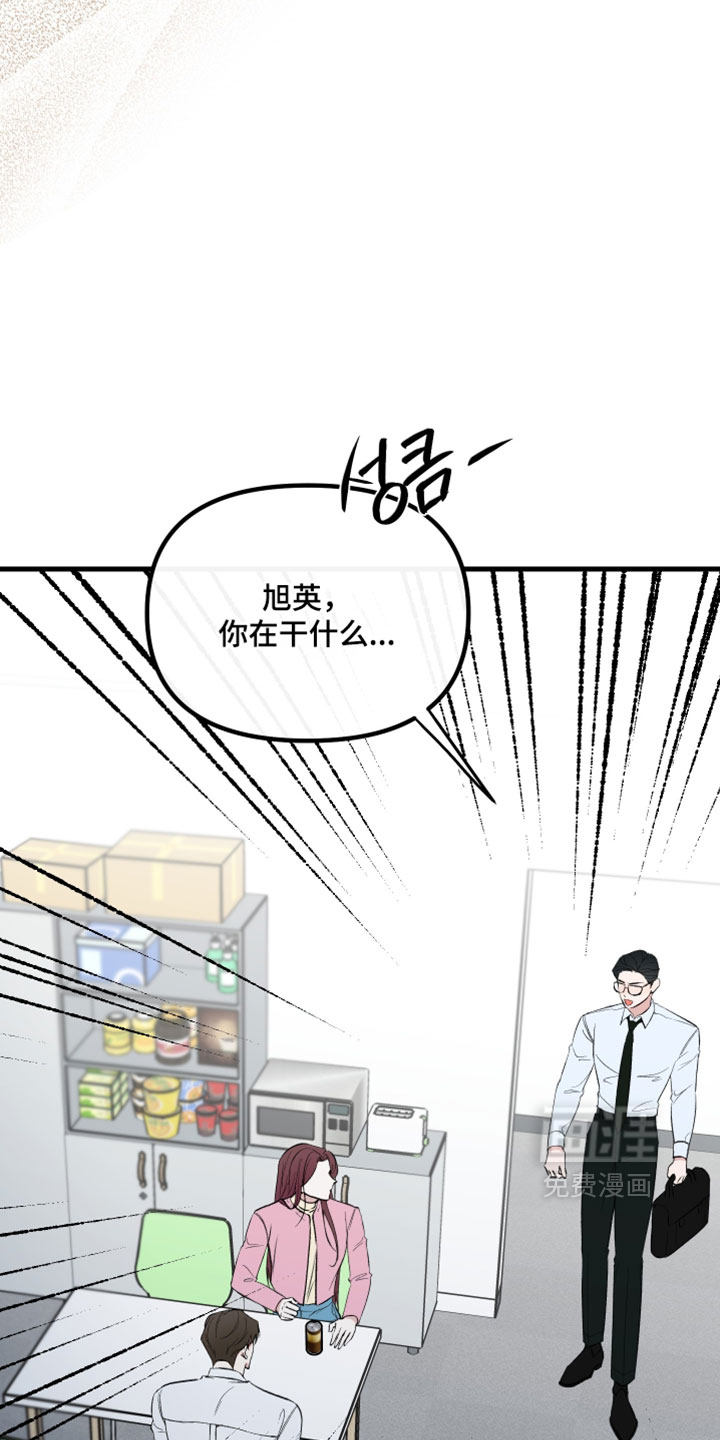 第76话4