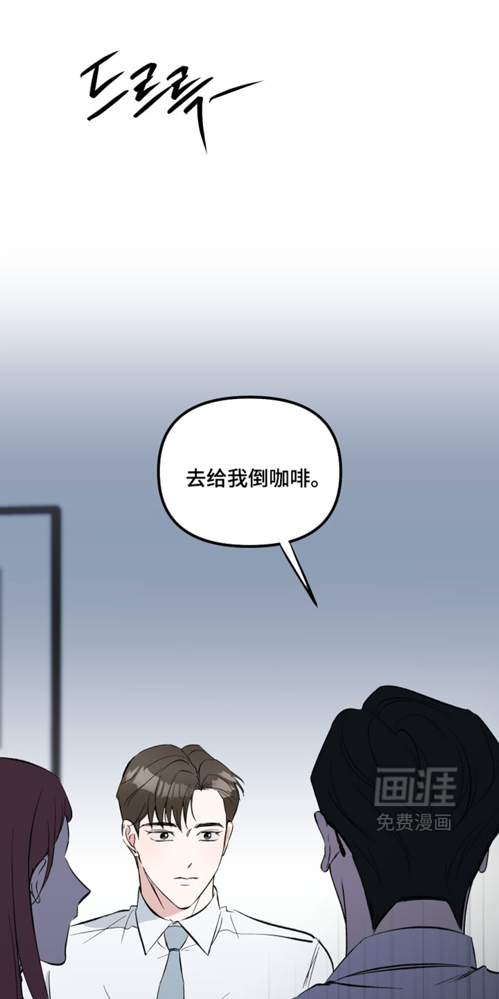 第76话7