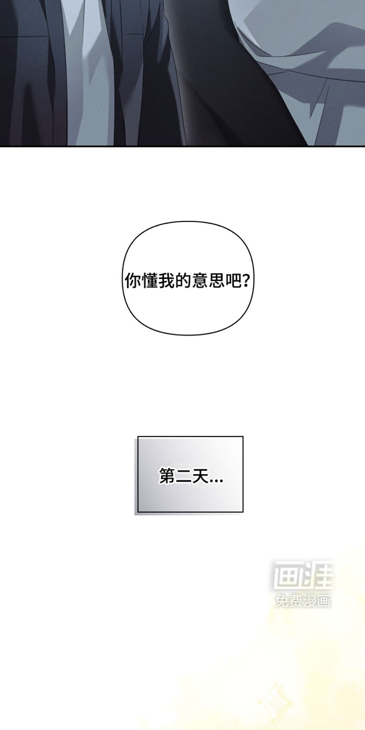 第49话14