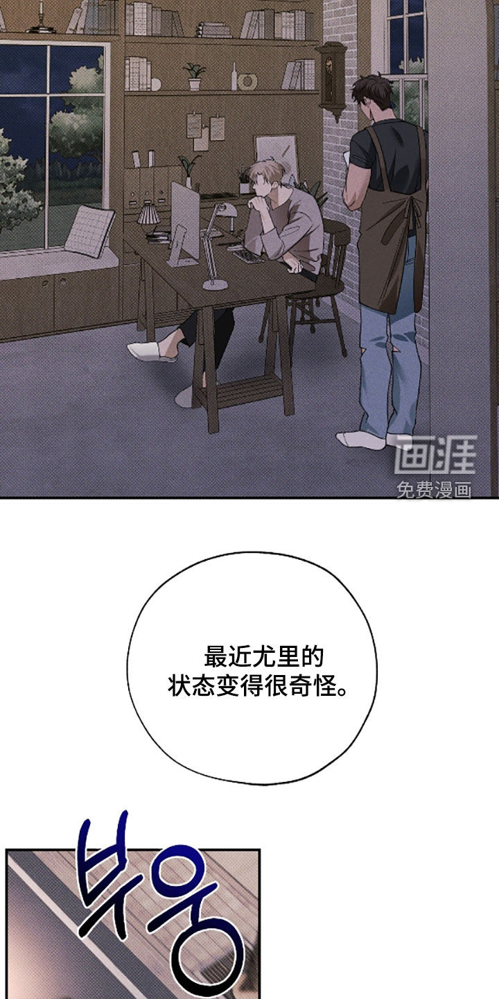 第69话24