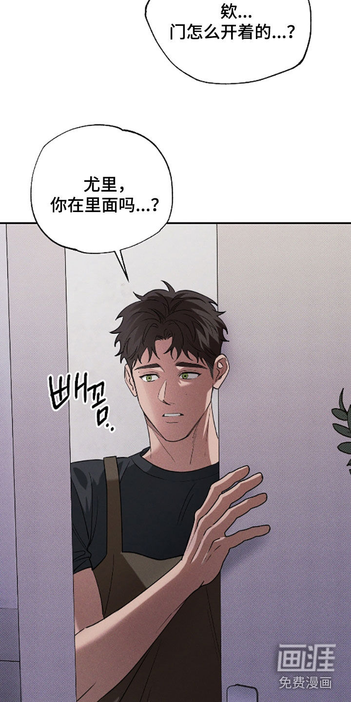 第68话21
