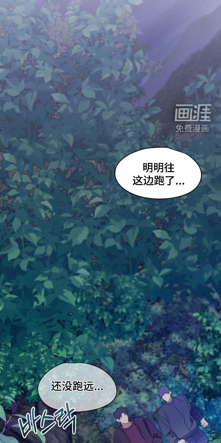 第74话18