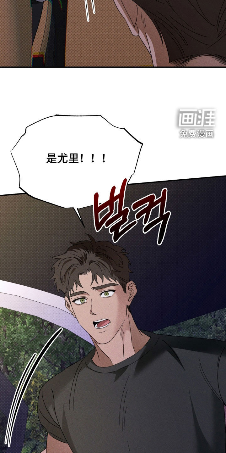 第74话34