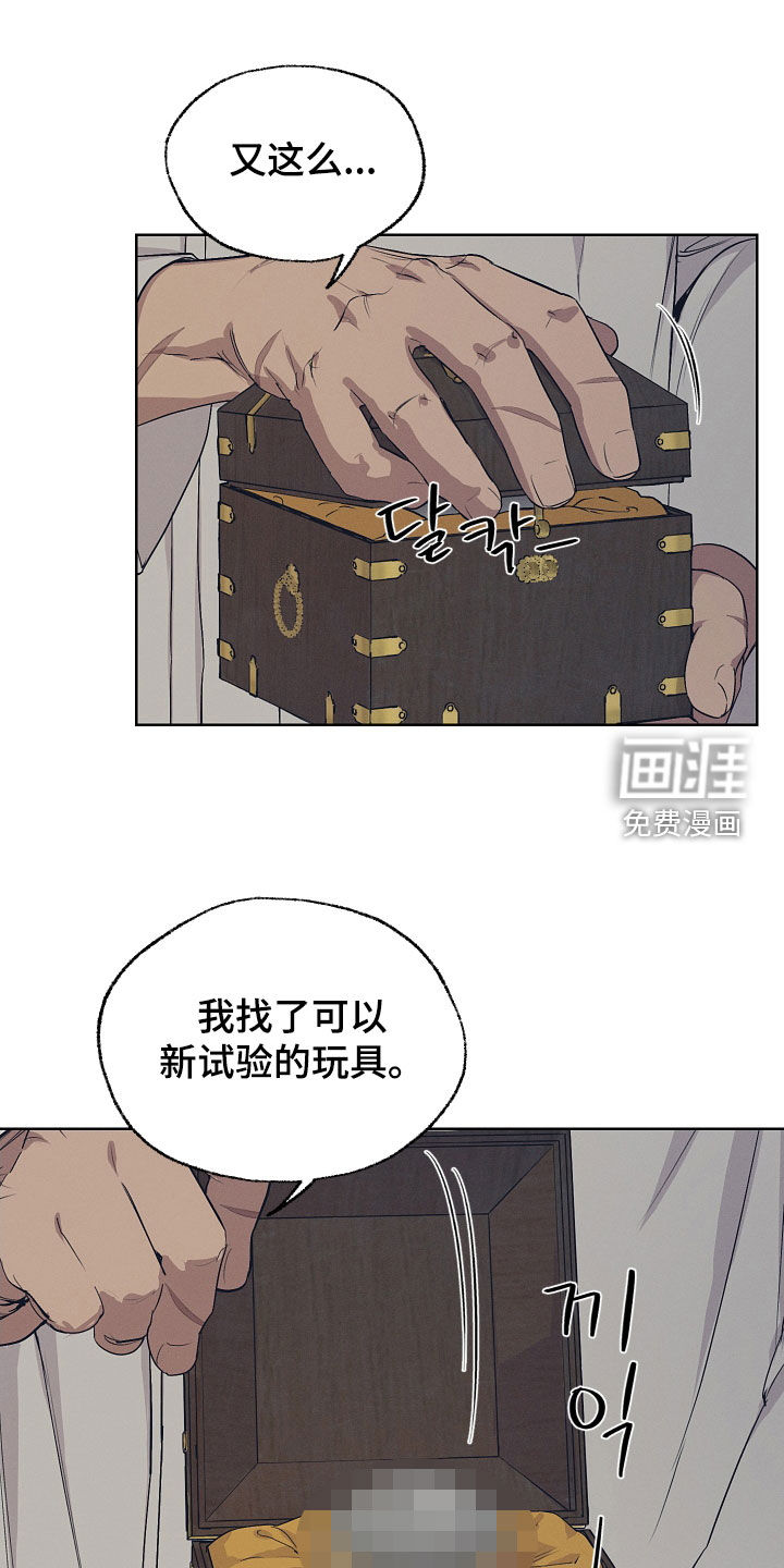 第75话1