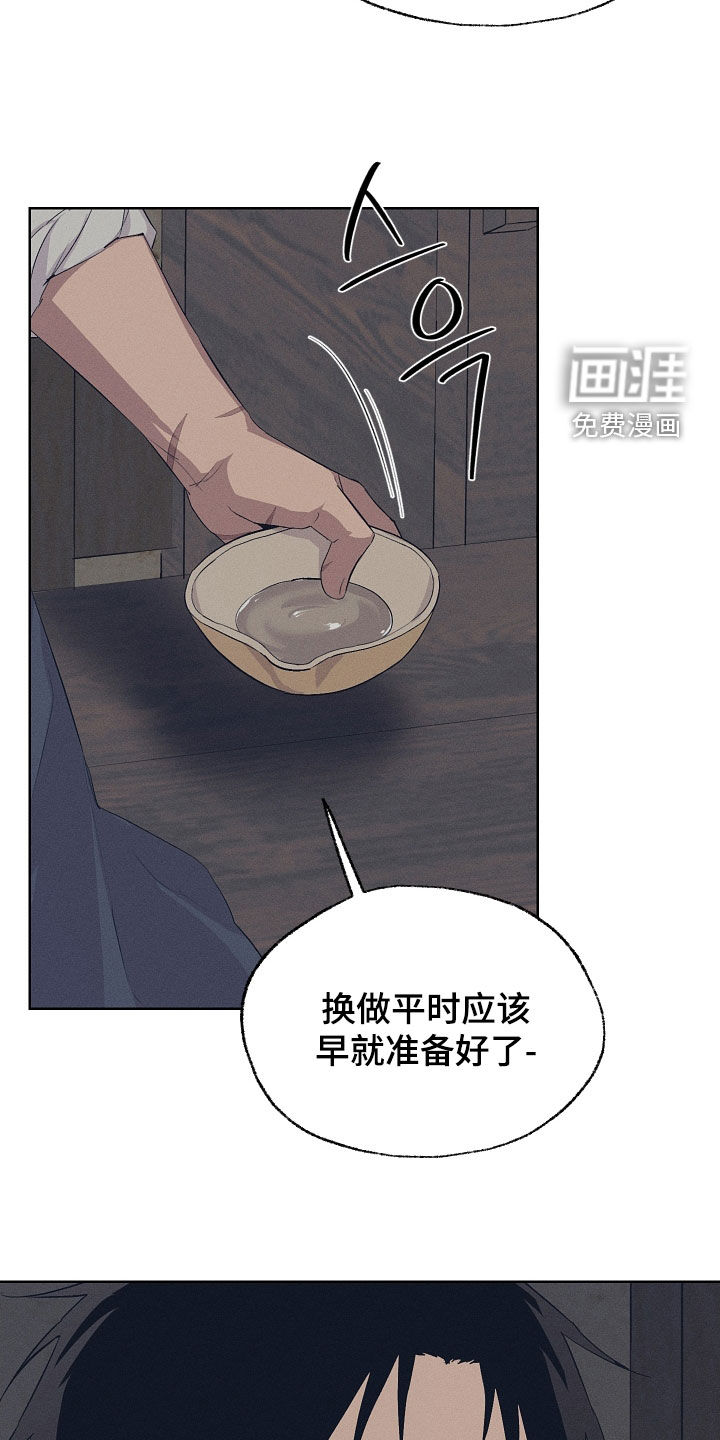 第75话22