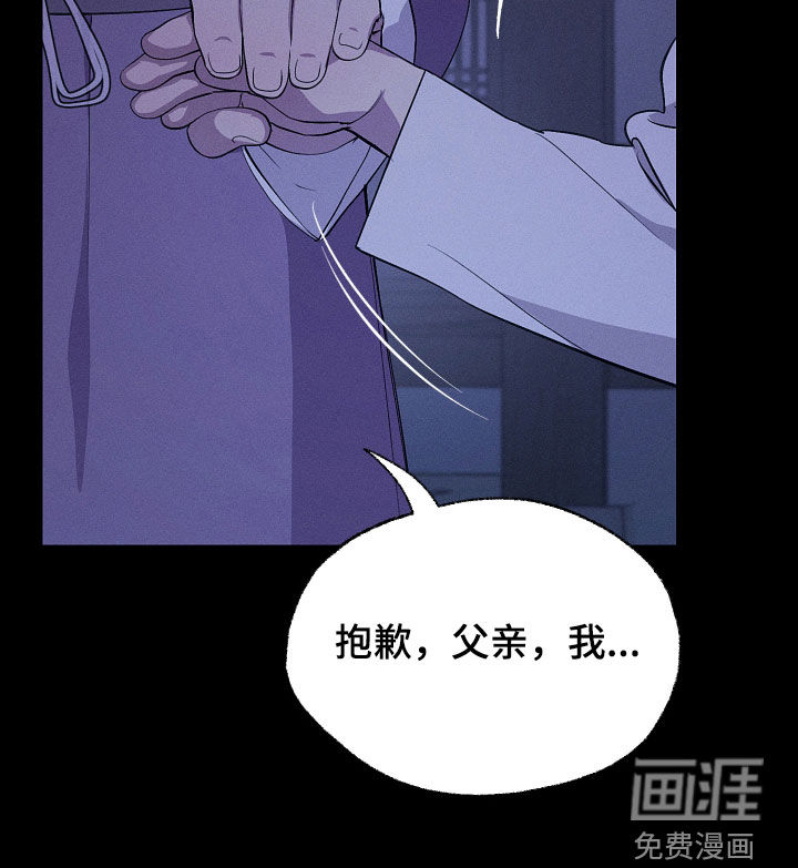 第79话31