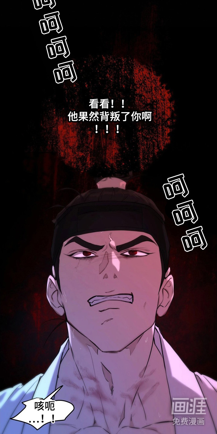 第15话19