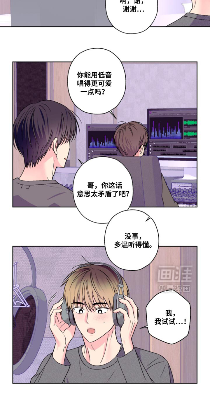第108话15