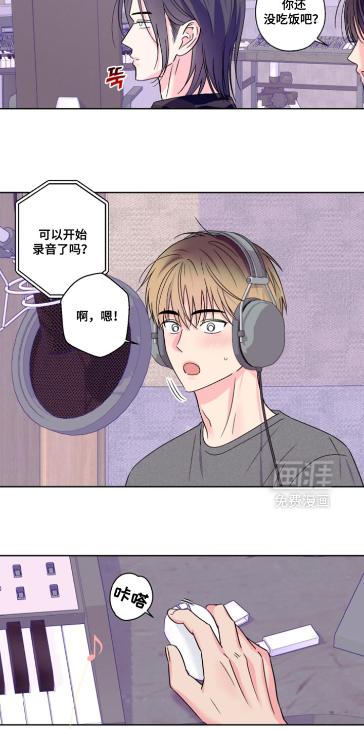 第108话8