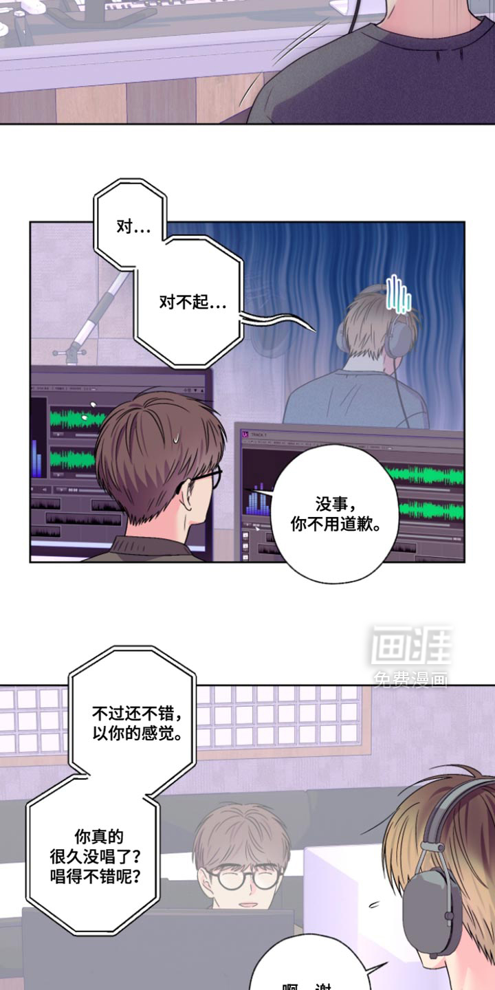 第108话14