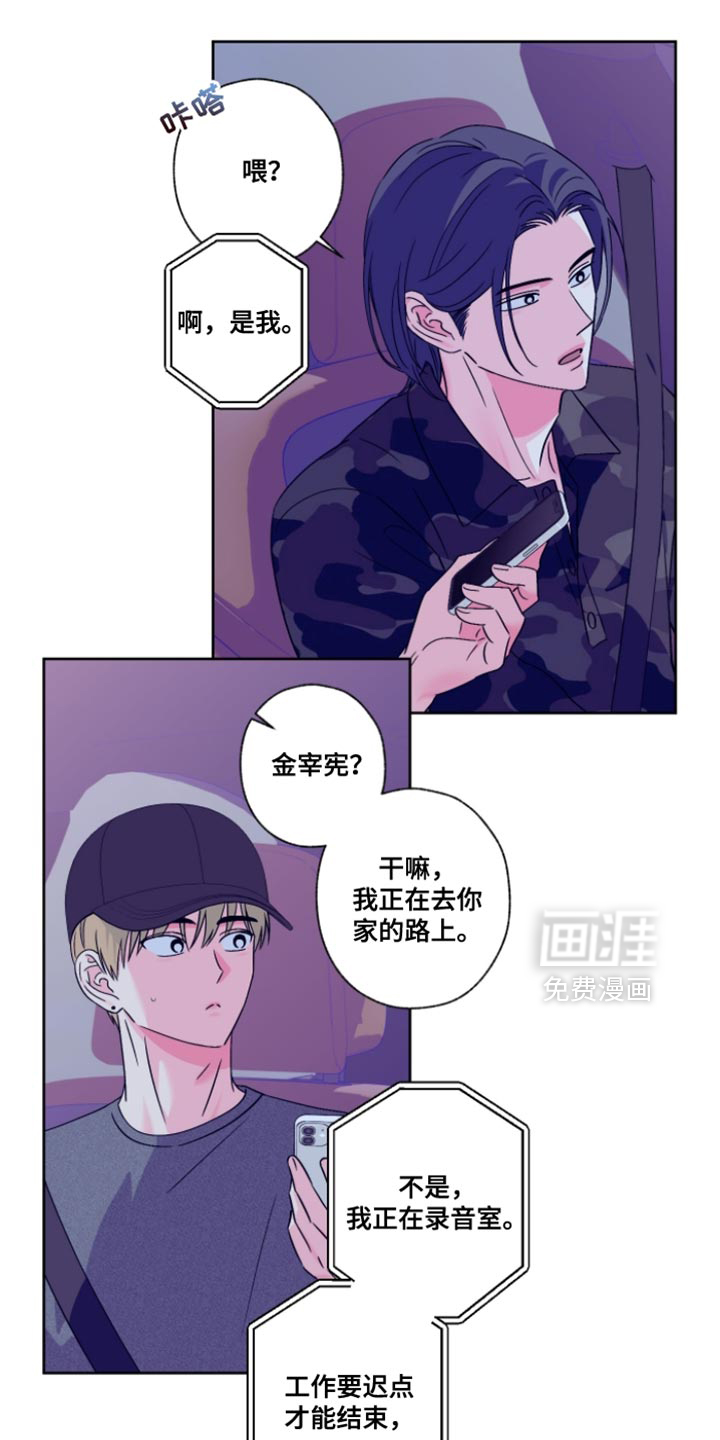 第106话2