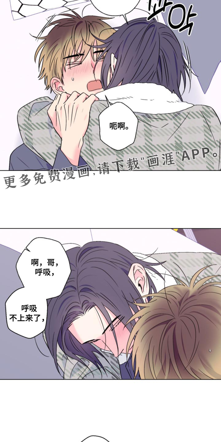第104话19