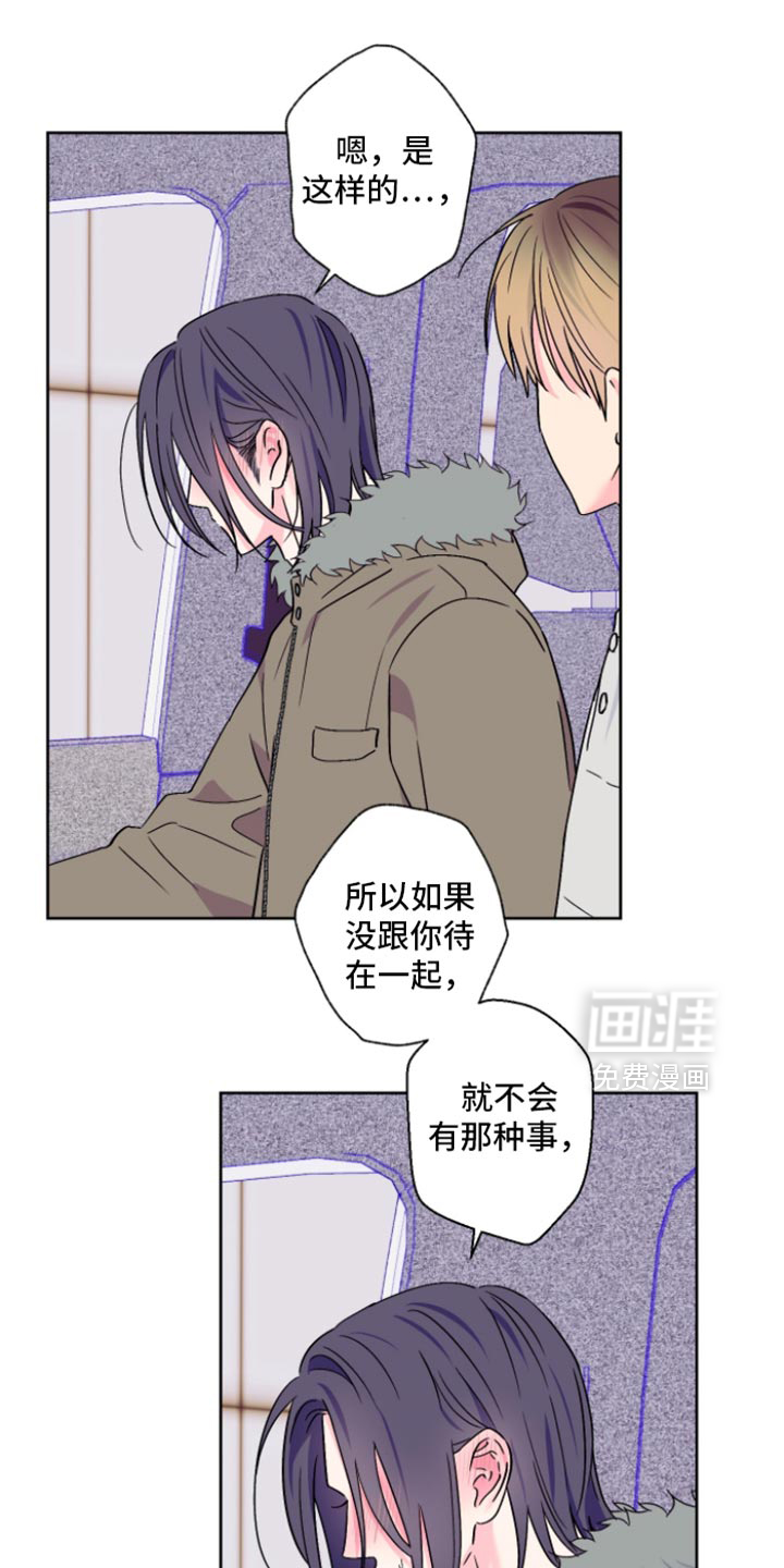 第95话4