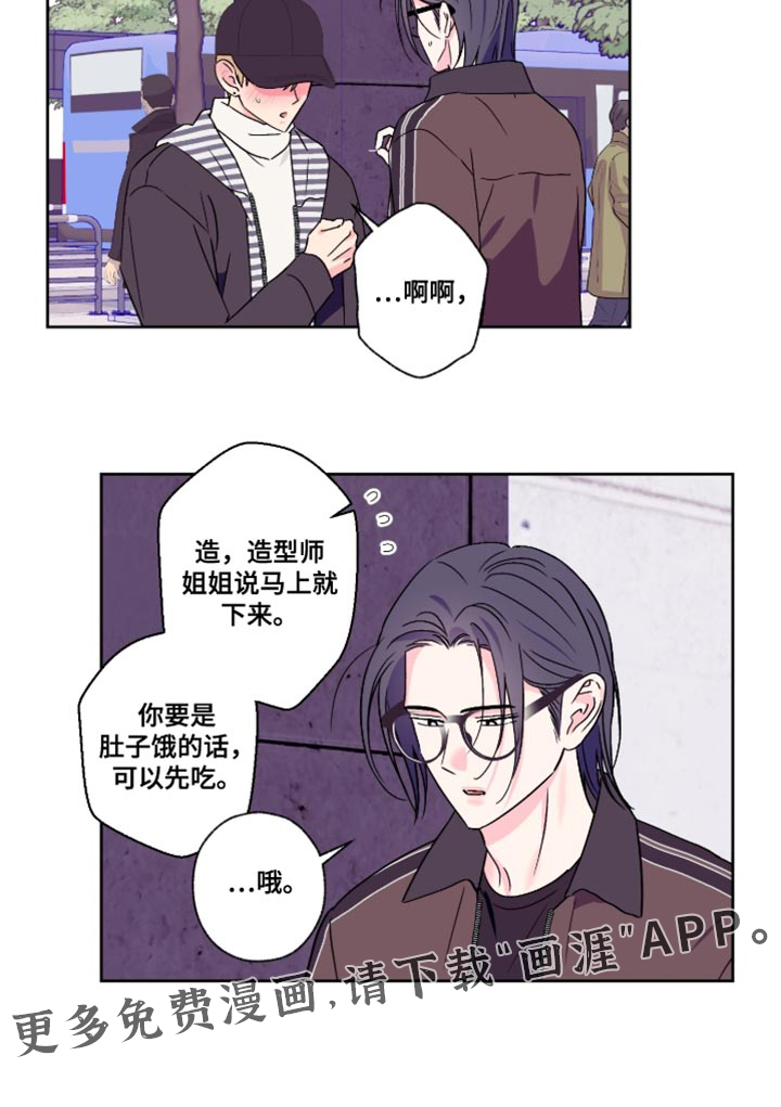 第91话18