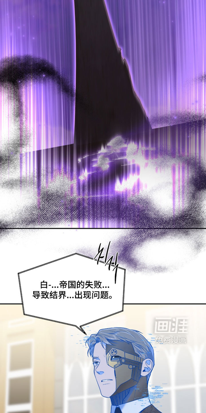 第155话10