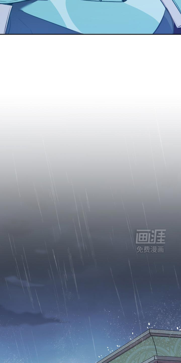 第149话19