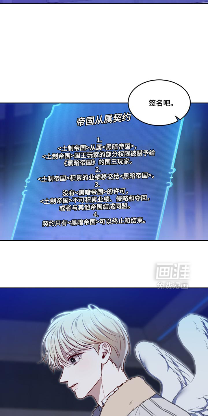 第141话13
