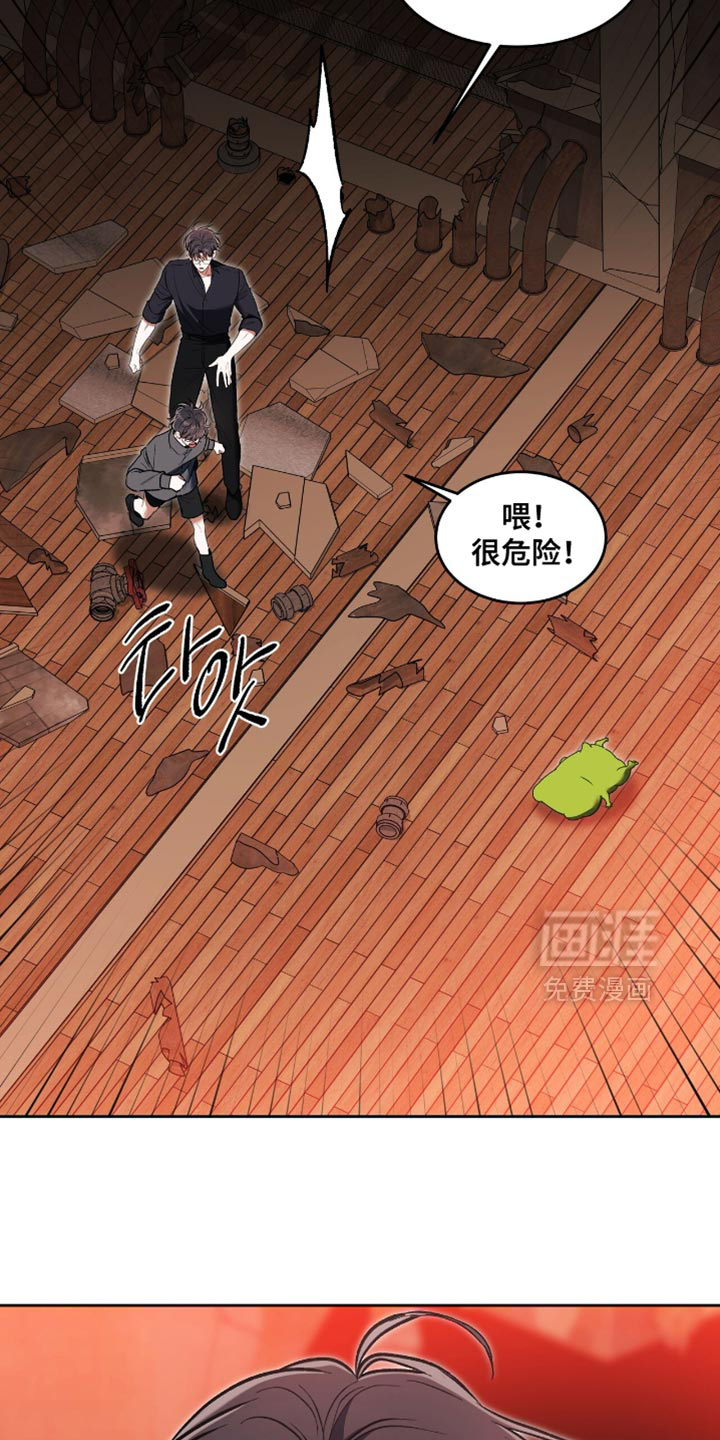 第131话15