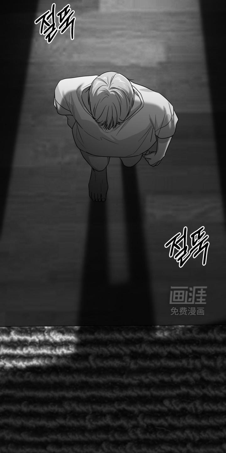 第127话10