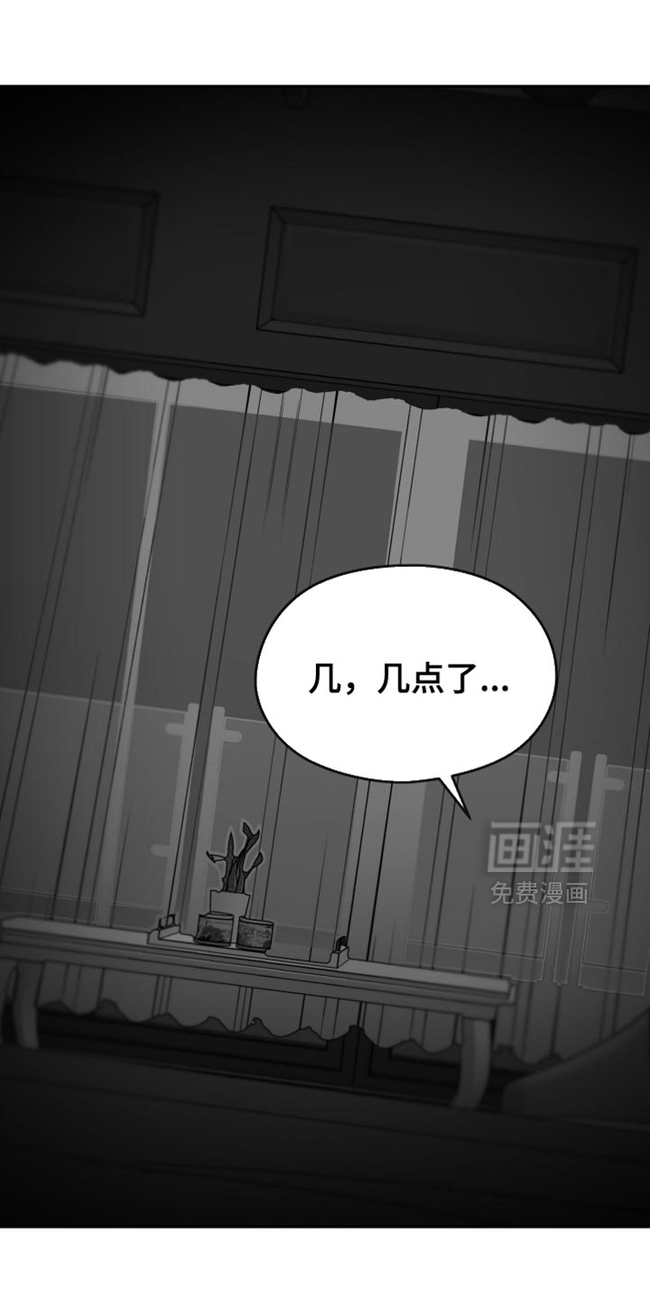第126话10
