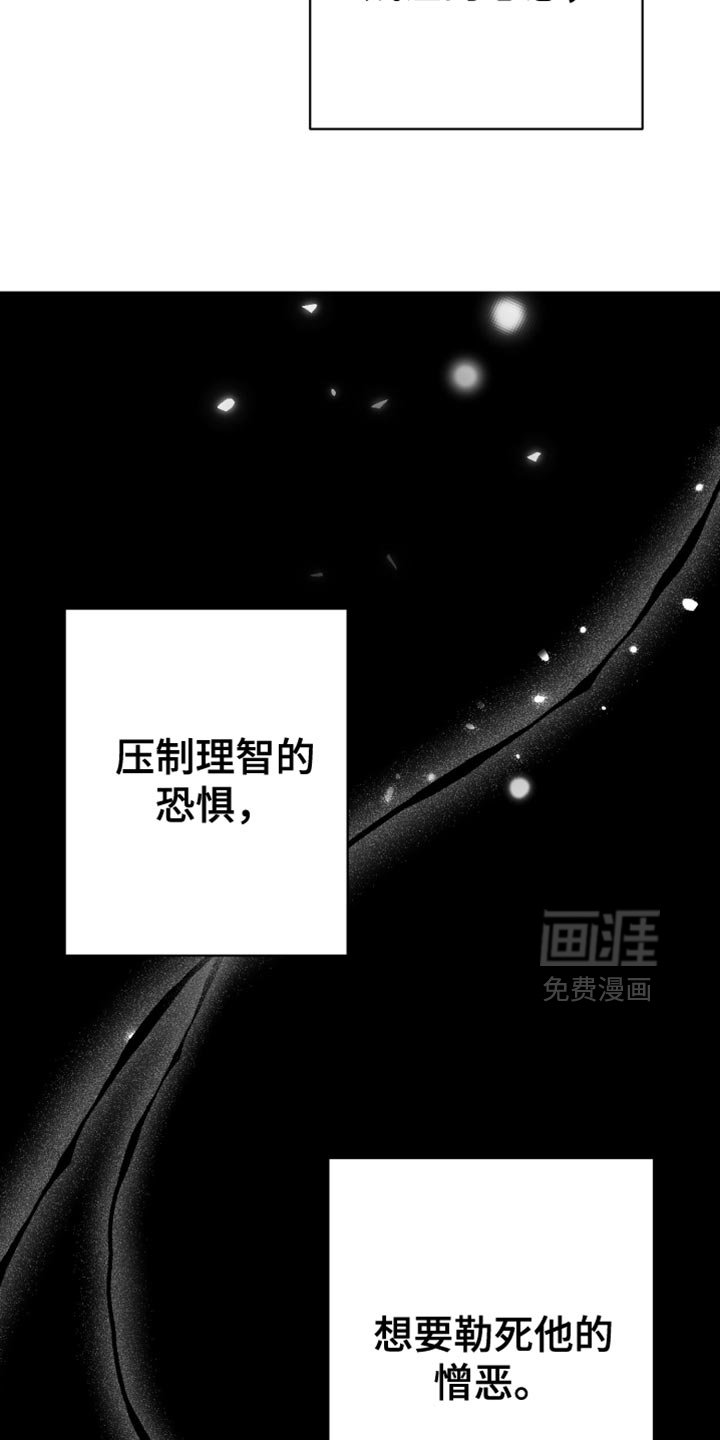 第124话10
