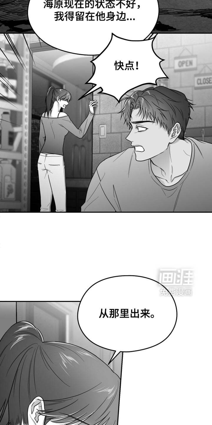第120话15