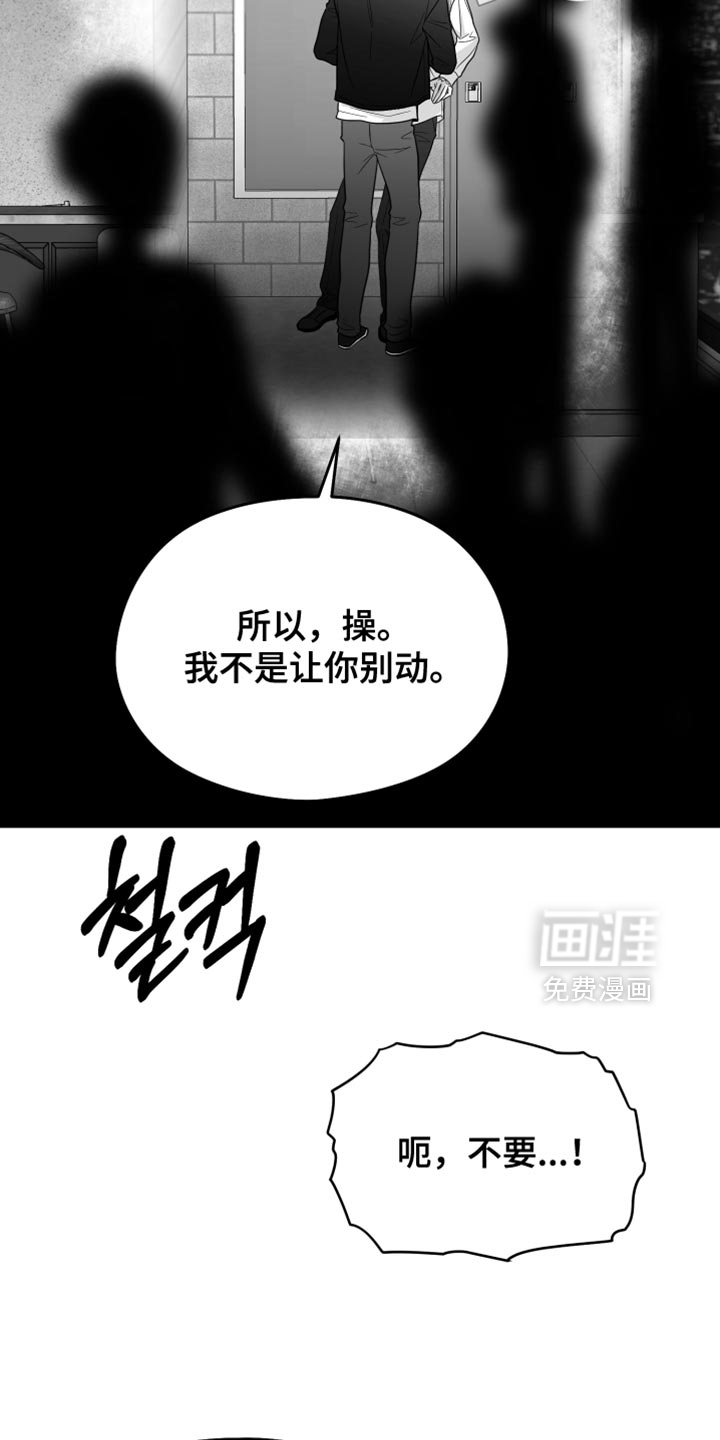 第119话9