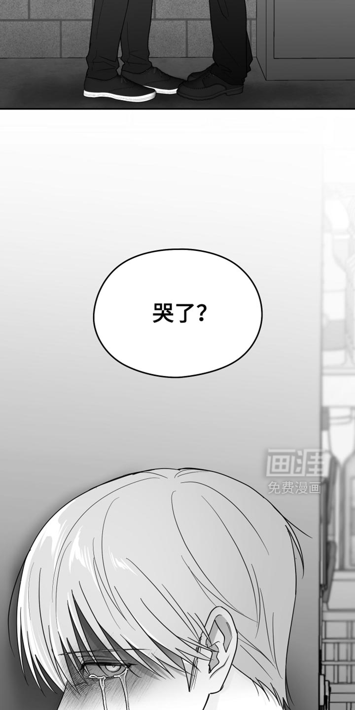 第119话19