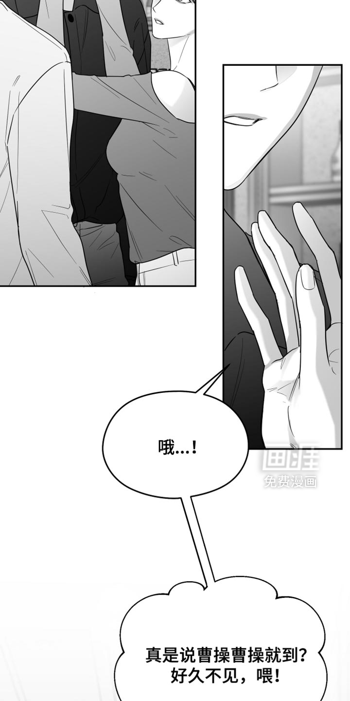 第114话36