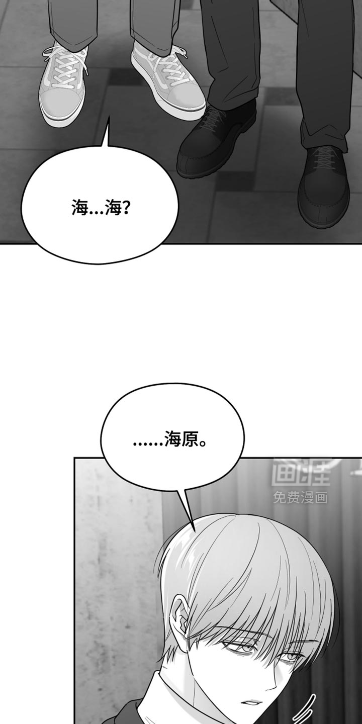 第114话21