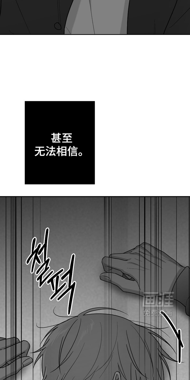 第130话23