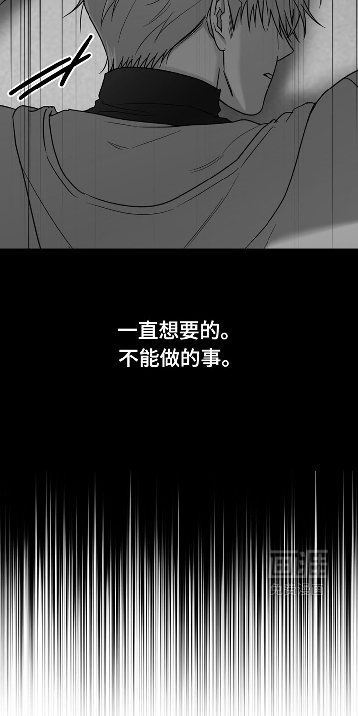 第130话24
