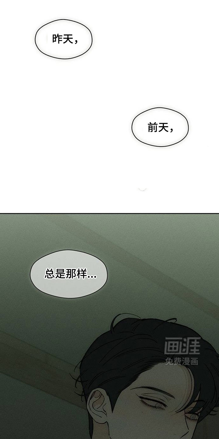 第206话6