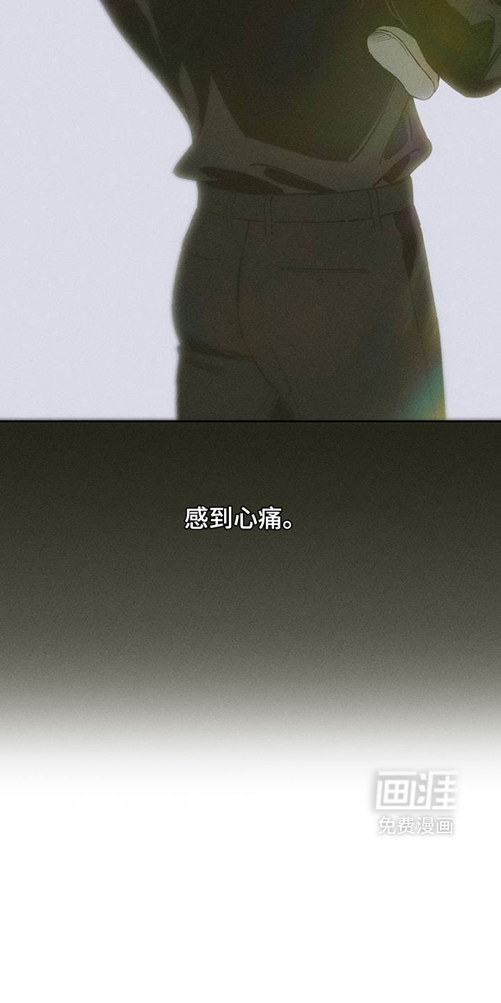 第210话5