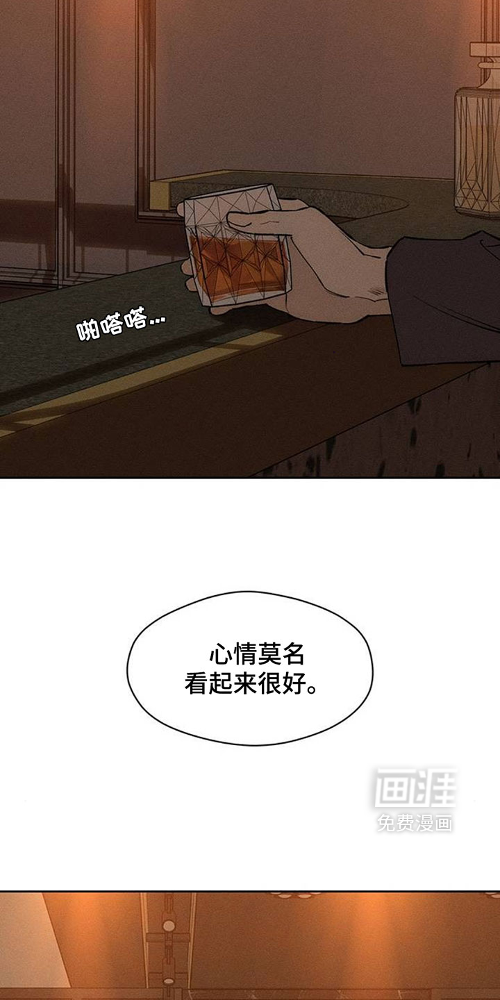 第208话14