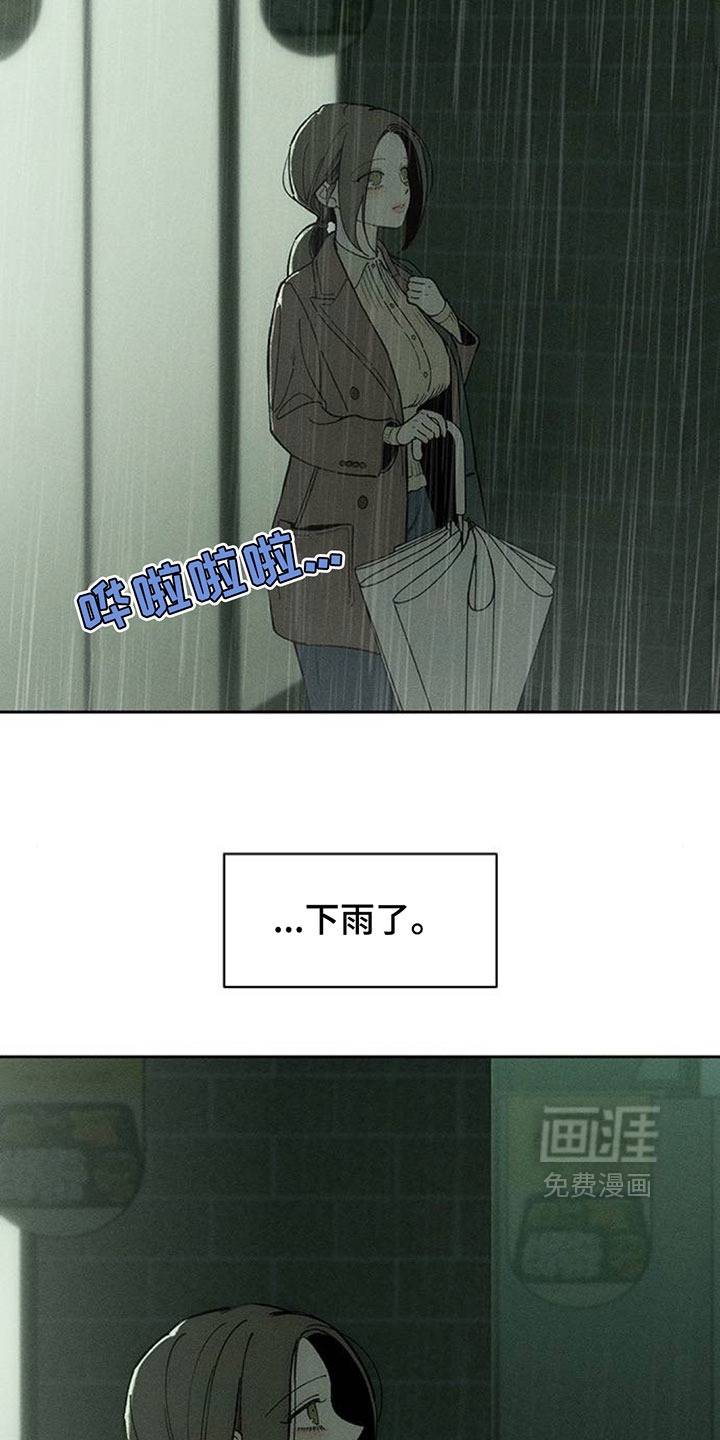 第216话18