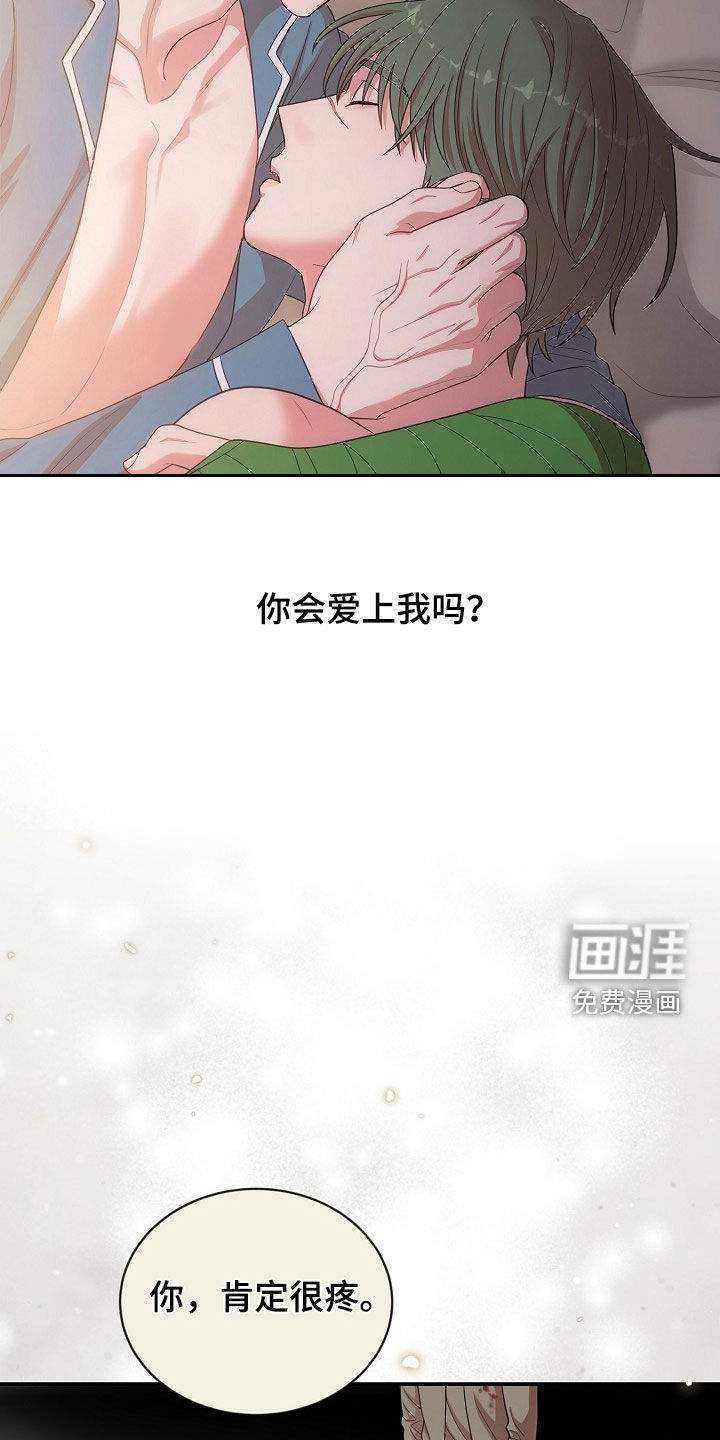 第38话24