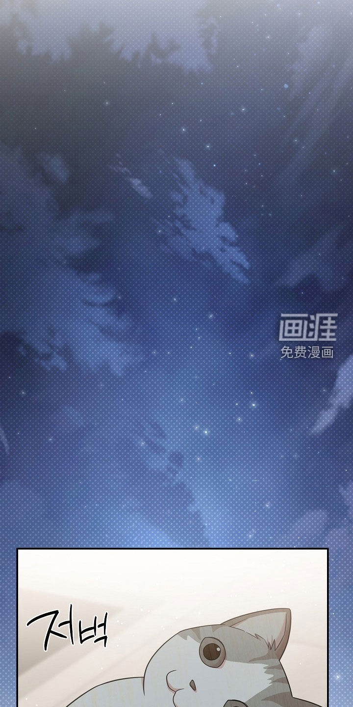 第31话10